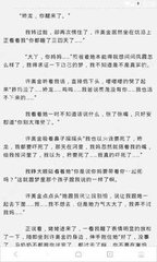 英雄联盟押注平台官方网站